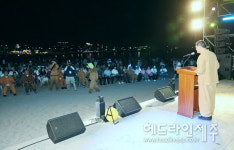 제주 이호테우축제 개최...옛 멸치잡이 어론문화 재현