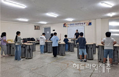 악기로 성장하는 용담 아이들, 소리로 빛내는 꿈