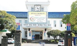 제주, 제2기 주민자치학교 운영...주민자치위원 되려면 필수