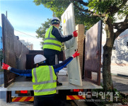 서귀포시, 대형폐기물 도로변 배출 시민 호응