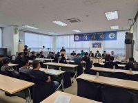 제주시 구좌읍연합청년회, 제5차 이사회 개최