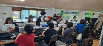 제주도지체장애인협회 서귀포시지회, 중증여성장애인 직업역량강화 재활교육 종강
