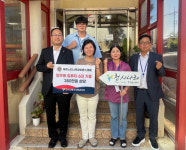 제주느티나무라이온스클럽, 천사나래주간활동센터에 컴퓨터 6대 기탁