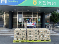 조천농협 임직원, 경로당 등에 건강보양식 나눔 봉사