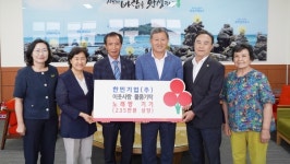 한민기업(주), 경로당 어르신을 위한 노래방 기기 기탁