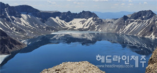 [배공순의 두근두근 제주 엿보기] (7) 하늘호수 천지에서 백록담을 그리다