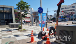 제주시 중앙로~탑동 구간 우수관 준설공사 마무리