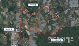 제주시, 한경면 청수리 1지구 지적재조사 측량 마무리 