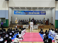 용호체육관, 도지사기 전도합기도대회 3연패