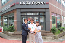 한일하우시스, 제주 초록우산 나눔릴레이 동참
