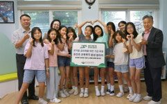 표선초 교육복지 환경 동아리, 곶자왈 공유화 기금 후원