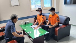 아라119센터, 추석 명절 대비 화재예방컨설팅