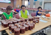 한경농협 농촌사랑자원봉사단, 추석맞이 행복채우미 봉사활동 전개