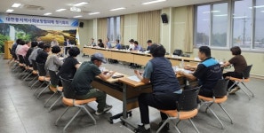 대천동지역사회보장협의체, 9월 정기회의 개최