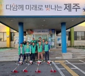 구좌읍 새마을지도자협의회, 추석 명절맞이 해안도로변 환경정비 추진