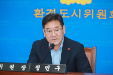 제주 중산간 도시계획 기준안 설전...한화에 특혜 vs 허가 아니다