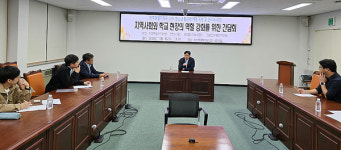 이지영소아청소년의원 | 양영수 의원, 소아·청소년 불균형 체형 예방.관리 간담회