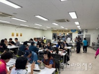 서귀포시서부종합사회복지관, 2024 느영나영 행복한 마을시장 운영