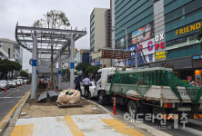 제주도, 서광로 양문형 버스 운영 섬식정류장 공사 본격화
