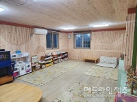 제주사회복지법인 인도어린이집,나눔숲 실내 조성...편백나무 교실로 리모델링