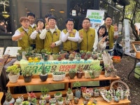 청년발달장애인들이 일군 제주형 사회적농업, 5년의 성과는?