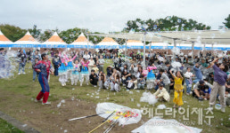 2024 청소년 문화예술 한마당 축제 개최...꿈·끼 펼쳐요 