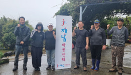 중문초 61회 동문회, 제남아동센터서 시설환경개선 자원봉사활동