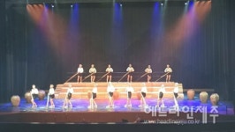 제주아트센터 제주 섬, 숨비소리, 그녀들의 삶 공연, 누적과 지속을 희망하며    