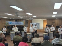 제주순복음종합사회복지관, 우리는 희망을 두드림 난타 재능기부 공연 진행