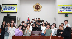 재릉초등학교, 오늘은 나도 도의원 모의의회 의정체험 진행