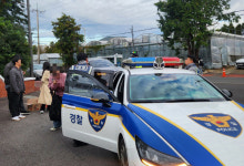 수험생 탄 택시에 연료가 없어요...수험생 태우고 서귀포까지 달린 제주경찰