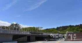 한라산 산악박물관 기획전 한라산의 바람이 되어 22일 개막