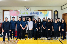 사회복지법인 춘강, 평대리에서 무료 진료.김장김치 나눔 등 사회공헌활동 진행