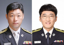 제주소방 김형훈 소방경·박용태 소방위, 모범 제복근무자 선정