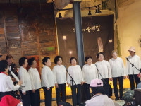 서귀포시홀로사는노인지원센터, 동행합창단 산책길 공연