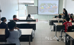 한수풀도서관, 그림책으로 만나는 제주운영