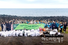 제주올레 우리동네 클린올레 활동, 올해 쓰레기 4만여리터 수거했다