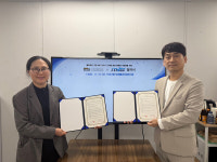 벤처기업협회 제주지회-주식회사 잇뉴, 업무협약 체결 