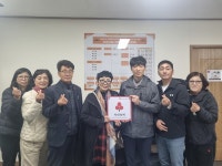 효돈동지역사회보장협의체, 희망나눔캠페인 신규 착한가게 6개소 현판 전달
