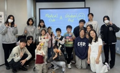 한국국제교류재단, 서귀포종합사회복지관에 기부금 150만원 전달