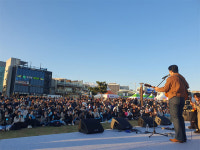 서귀포 웰컴 투 해피니스 콘서트, 성황리 개최