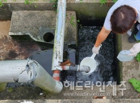 제주, 환경오염물질 배출 위반 사업장 무더기 적발