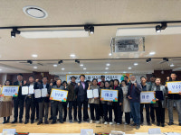 제주마을만들기종합지원센터, 2024 공동체.우수마을 콘테스트 개최