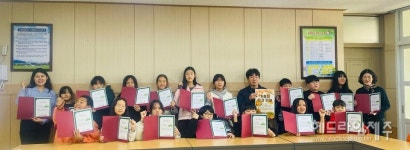 하례초등학교, 학생자치회 단감 마켓 판매 수익금 환경단체에 기부