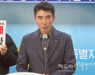 제주시 가축분뇨 공동자원화시설 보조사업, 철저히 수사하라
