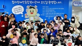 요술배 어린이집, 원아들 모든 성금 탐라장애인복지관에 기탁