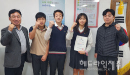 제주서중 윤도희, 복싱 주니어 여자대표로 선발