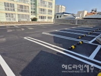 제주시, 일도2동 신산경로당 인근 주택가에 공영주차장 조성