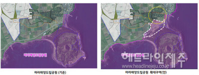 제주 평화대공원 밑그림 공개...대규모 스포츠타운 논란