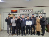 민선 구좌읍체육회 초대 회장에 김대윤씨 당선